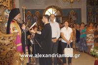 alexandriamou_platu_paisios0019