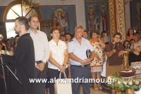 alexandriamou_platu_paisios0020