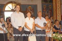 alexandriamou_platu_paisios0021