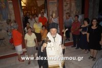 alexandriamou_platu_paisios0032