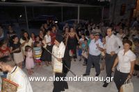 alexandriamou_platu_paisios0033