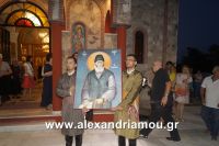 alexandriamou_platu_paisios0038