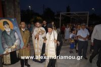 alexandriamou_platu_paisios0039