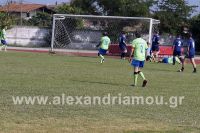 palemalex_xanthi_aiani64