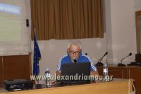 alexandriamou_palaimaxoi_seminario0006