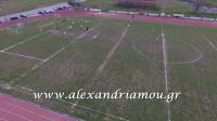 alexandriamou_palaioxori0013