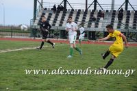 alexandriamou_palaioxori0023