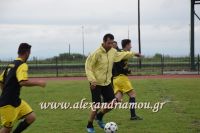 alexandriamou_palaioxori29041