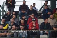 alexandriamou_palaioxori0061