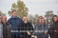 alexandriamou_palaioxori0069