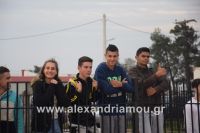 alexandriamou_palaioxori0072