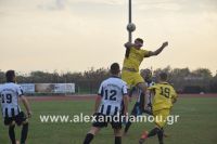 alexandriamou_palaioxori0080