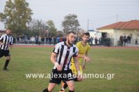 alexandriamou_palaioxori0088