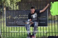 alexandriamou_palaioxori090006