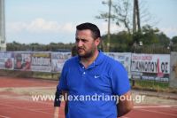 alexandriamou_palaioxori090045