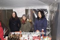 alexandriamou_palaioxori20160002