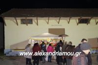 alexandriamou_palaioxori20160003