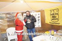 alexandriamou_palaioxori20160008