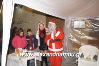 alexandriamou_palaioxori20160011