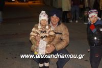 alexandriamou_palaioxori20160018