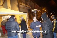 alexandriamou_palaioxori20160027