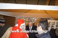 alexandriamou_palaioxori20160028