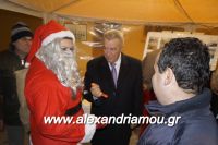 alexandriamou_palaioxori20160029