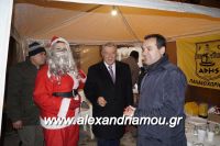 alexandriamou_palaioxori20160030