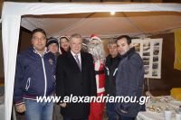 alexandriamou_palaioxori20160031