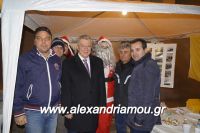 alexandriamou_palaioxori20160032