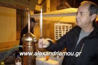 alexandriamou_palaioxori20160034