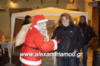 alexandriamou_palaioxori20160037