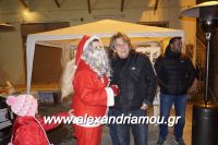 alexandriamou_palaioxori20160038