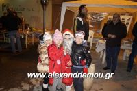 alexandriamou_palaioxori20160040