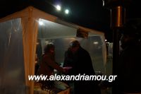 alexandriamou_palaioxori20160051