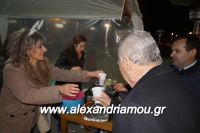 alexandriamou_palaioxori20160054