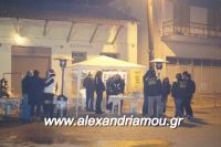 alexandriamou_palaioxori20160056