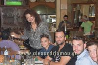 alexandriamou_palaioxori190041