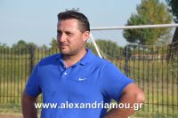 alexandriamou_palaioxori_20.08.160046