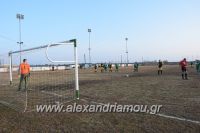 alexandriamou_palaioxori220076
