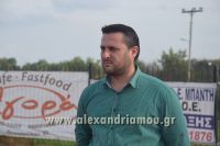 alexandriamou_palaioxori230017