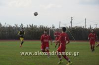 alexandriamou_palaioxori230020