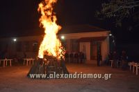 alexandriamou_palaioxori20160001