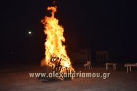 alexandriamou_palaioxori20160011