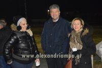 alexandriamou_palaioxori20160016