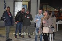 alexandriamou_palaioxori20160023