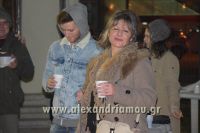 alexandriamou_palaioxori20160024