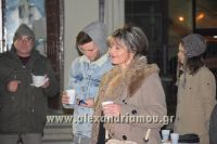 alexandriamou_palaioxori20160025