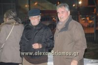 alexandriamou_palaioxori20160027