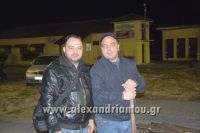 alexandriamou_palaioxori20160030